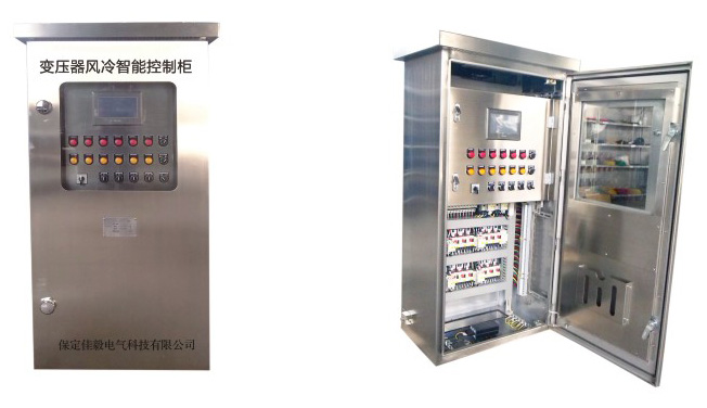 JY-FLG變壓器風(fēng)冷控制柜